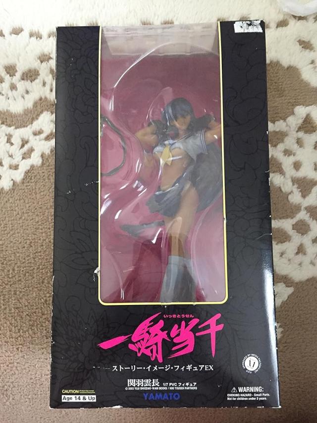 SIF EX 「一騎当千」 関羽雲長