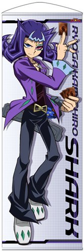 遊戯王ZEXAL シャークタペストリー