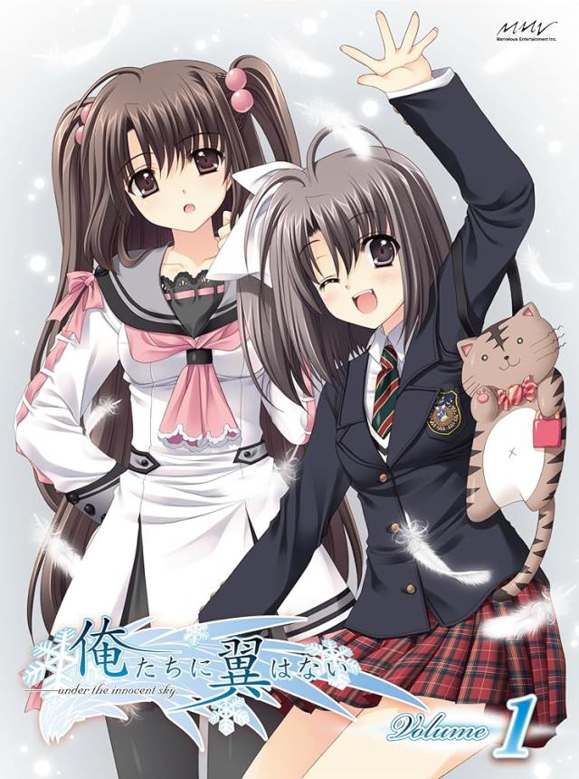 俺たちに翼はない 第1巻 [Blu-ray] [Blu-ray]