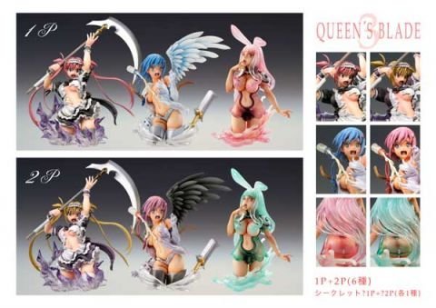 超像 クイーンズブレイド コレクションフィギュア Vol.3　ＢＯＸ