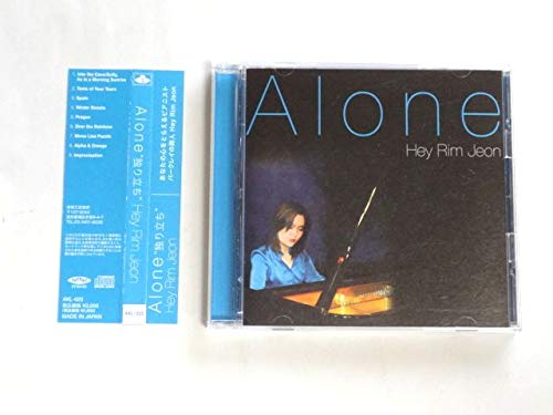 Alone [CD] Hey Rim Jeon
