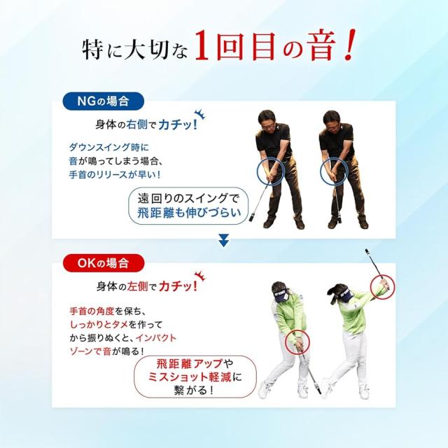 【今平周吾プロ 推奨】ダイヤゴルフ(DAIYA GOLF) ダイヤスイングシリーズ_4