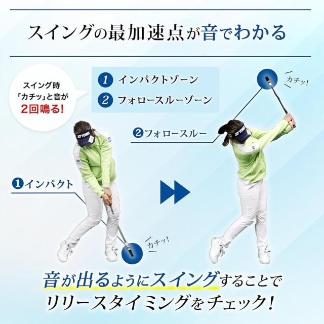【今平周吾プロ 推奨】ダイヤゴルフ(DAIYA GOLF) ダイヤスイングシリーズ_3