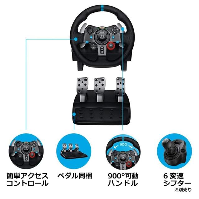 Logicool G USB ハンコン G29 ハンドル コントローラー レーシング 