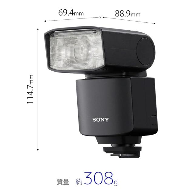 SONY(ソニー) 電波式ワイヤレスフラッシュ HVL-F46RM_1