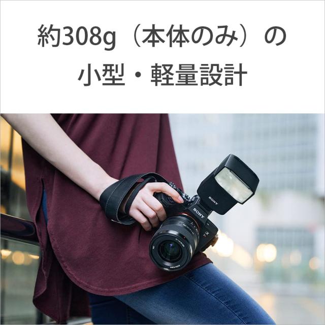 SONY(ソニー) 電波式ワイヤレスフラッシュ HVL-F46RM_3