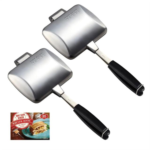 アサヒ軽金属　ホットサンドメーカー 楽天市場】＼10%OFFクーポン／ ホットサンドメーカー ホット
