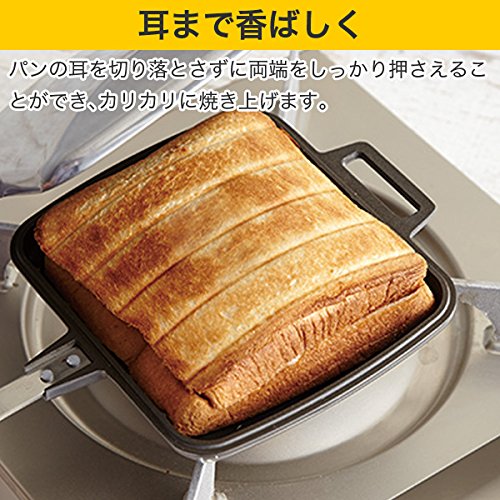 アサヒ軽金属] ホットサンドベーカーの通販は