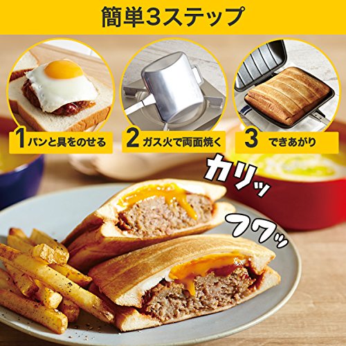 [アサヒ軽金属] ホットサンドベーカーの通販は
