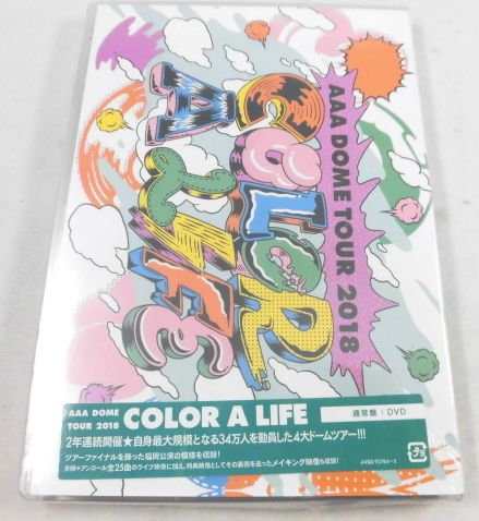 a Dome Tour 18 Color A Life 通販 Au Pay マーケット