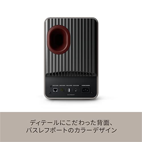 KEF LS50 Wireless II - HiFi ワイヤレススピーカー（グレー）| HDMI | Airplay 2 | Bluetooth | Spotify (grey)の通販は