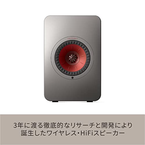 KEF LS50 Wireless II - HiFi ワイヤレススピーカー（グレー）| HDMI | Airplay 2 | Bluetooth | Spotify (grey)の通販は