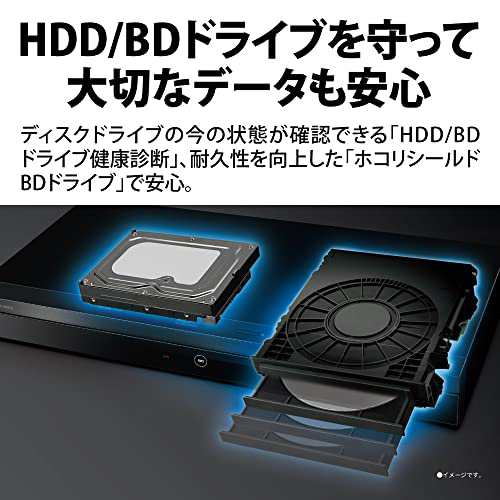 シャープ 2TB 2番組同時録画 4K 乗り移っ ブルーレイレコーダー シャープ 2TB 2番組同時録画 4K 乗り移っ ブルーレイレコーダー