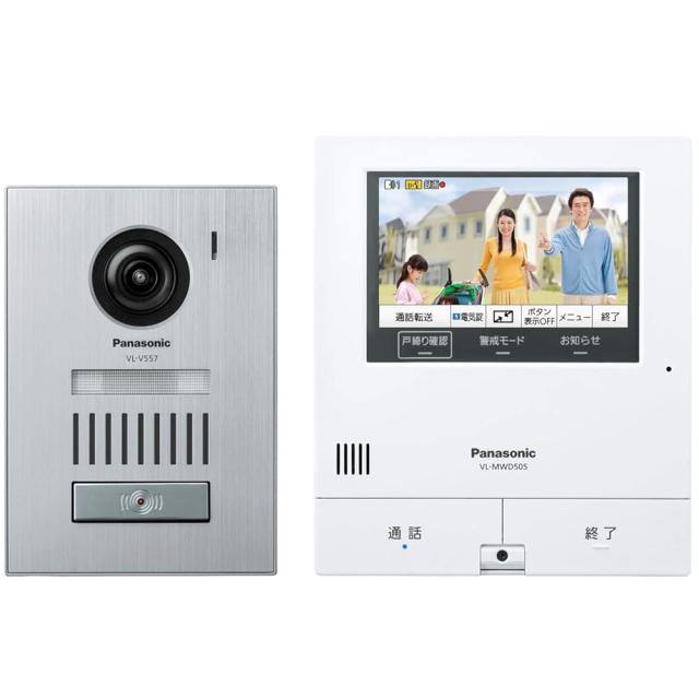 パナソニック(Panasonic) テレビドアホン