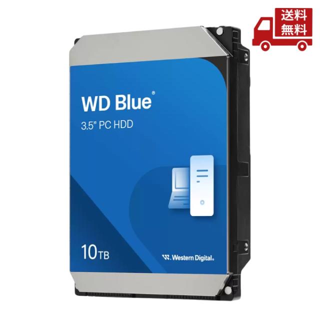 WD80EAZZ [WD Blue（8TB 3.5インチ SATA 6G 5640rpm 128MB）]