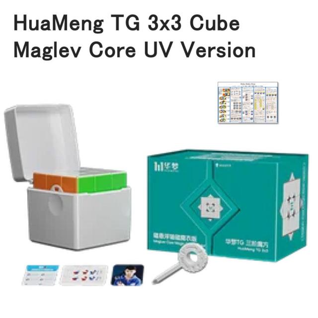 日本語攻略法付き 安心の保証付き 正規品 HuaMeng TG 3x3 Cube Maglev Core UV Version （マグレブ ボールコア搭載 UV） 3x3x3キューブ 立体パズルの通販は 9,290円