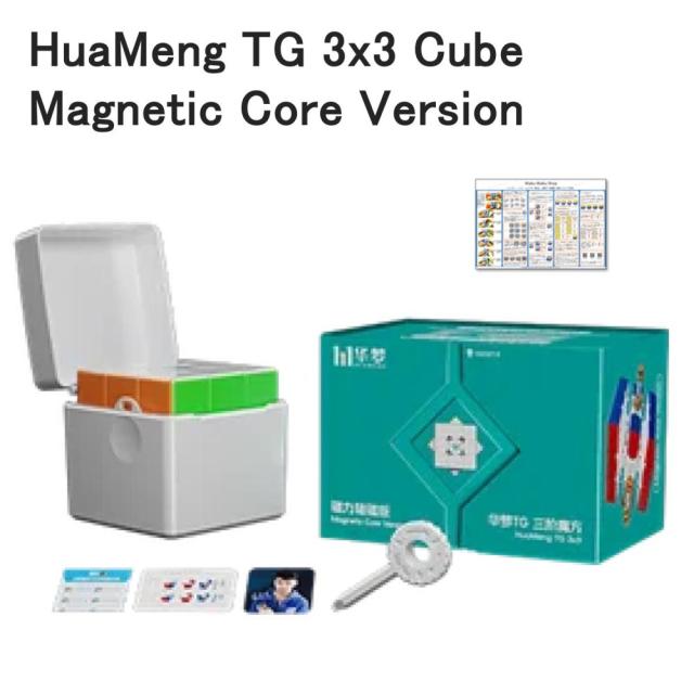 日本語攻略法付き 安心の保証付き 正規品 HuaMeng TG 3x3 Cube Magnetic Core Version （磁石 ボールコア搭載） 3x3x3キューブ 立体パズル ステッカーレスの通販は 5,790円
