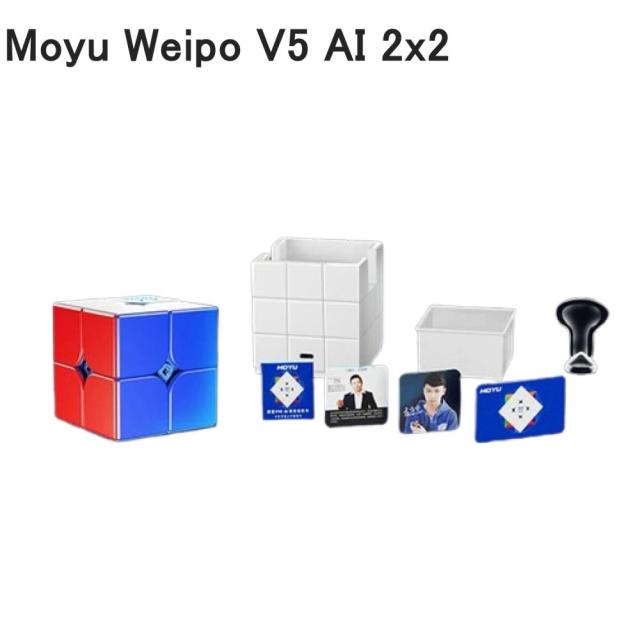 ルービックキューブGAN14マグレブ UVスピードキューブ立体パズル磁石