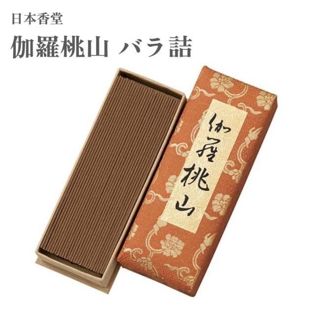 日本香堂 お香 伽羅桃山 バラ詰 約30g