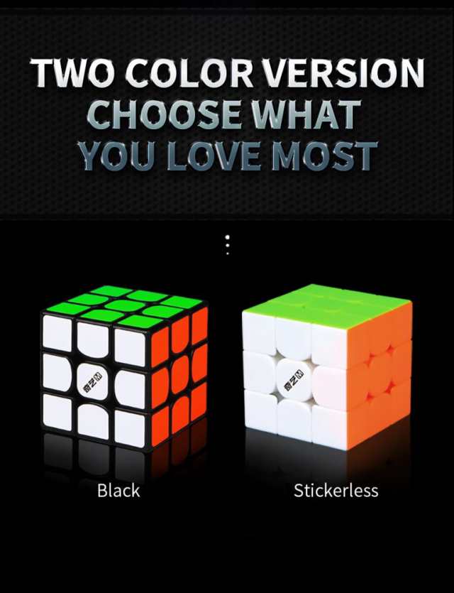 商舗 MS black なめらか 日本語説明書付き ルービックキューブ 3x3x3 QiYi 磁石搭載