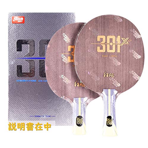 紅双喜(DHS) キョウヒョウ301X CS 本物保証 説明書付き (Hurricane 301X CS)