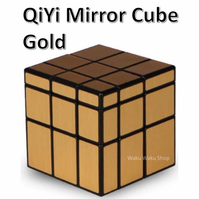 安心の保証付き 正規販売店 QiYi Mirror Cube Gold ミラーキューブ ゴールド 3x3x3キューブ ルービックキューブ  おすすめ｜au PAY マーケット