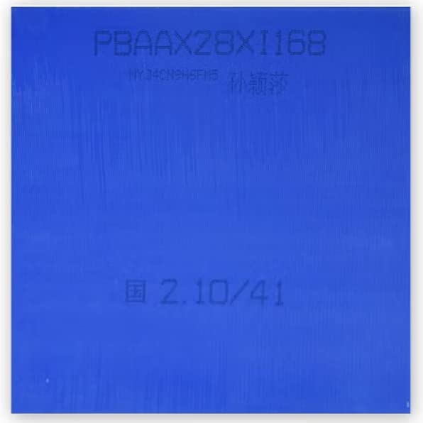 紅双喜(DHS) 明星国狂（ナショナルチーム選手用キョウヒョウ） 本物保証 説明書付き Hurricane (孫穎莎 フォア 黒 ブルースポンジ 2.1mm 41度) 国狂3