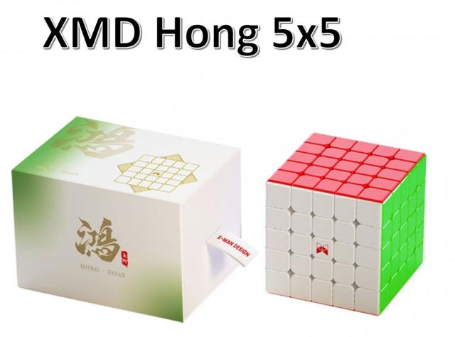 安心の保証付き 正規販売店 XMD Hong 5x5 磁石搭載 5x5x5キューブ ステッカーレス の通販は 5,980円