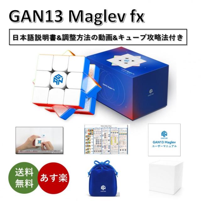けんページ 新品☆送料無料】 OP-42347 【6ヶ月保証】（楽天市場】【新品