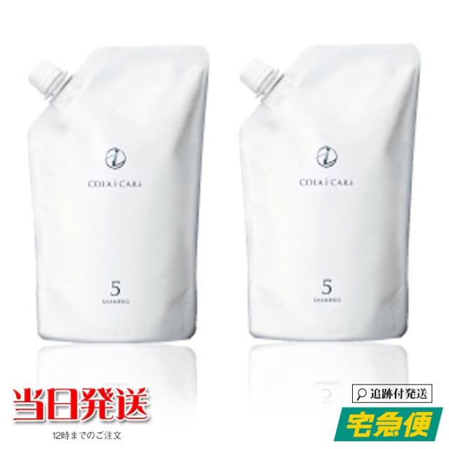 Sale 55 Off コタ 5詰め替え 750ml 750g シャンプー ケア アイ シャンプー Labelians Fr