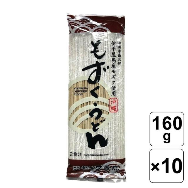 有 セイワ食品 沖縄磯割り もずくうどん 160g 2食分 10束の通販はau Pay マーケット こーじーすとあ Au Pay マーケット店