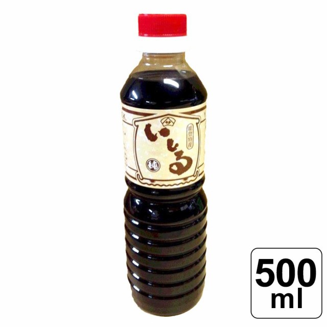 能登特産】いしる(いしり) 500ml 能登のイカを発酵させた醤油 イカ 醤油 食事 家庭 上質 伝統的 発酵 食品 調味料 魚醤 日本三大魚醤の通販はau  PAY マーケット - こーじーすとあ au PAY マーケット店