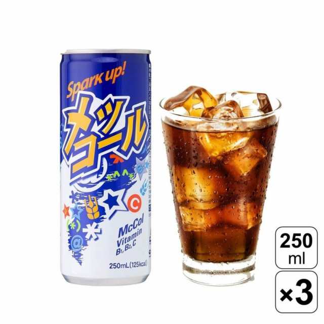 一和 メッコール 250ml 3本セット 韓流コーラ 健康飲料 韓国 清涼飲料水 飲み物 ドリンク 輸入飲料 韓国食品 コーラ ペプシ ドクぺの通販はau Pay マーケット こーじーすとあ Au Pay マーケット店