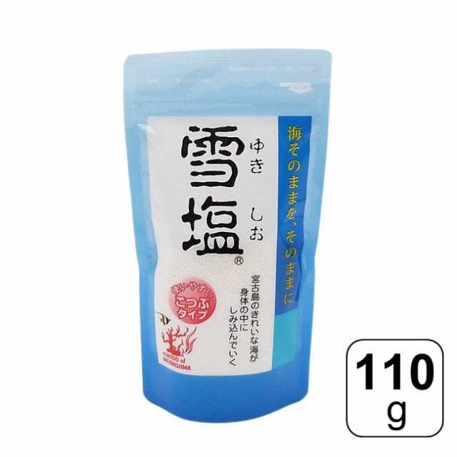 パラダイスプラン　宮古島　PAY　塩　しお　顆粒　海　自然　PAY　雪塩　マーケット店　こだわり　料理　人気　調味料　マーケット　海水　au　こつぶ　PAY　マーケット－通販サイト　110g　14種類の成分　こーじーすとあ　沖縄　おいしいの通販はau　au