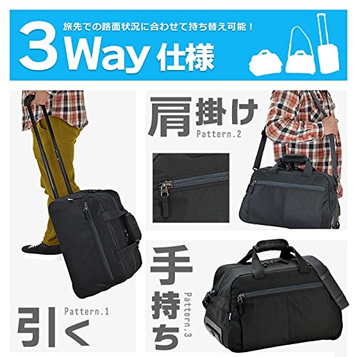 キャリーケース ボストンバック ショルダーバック 軽量 29l 旅行 トラベル メンズ レディース 旅行かばん シンプル 機内持ち込みok 47cm の通販はau Pay マーケット サキプラチナストア Au Pay マーケット店