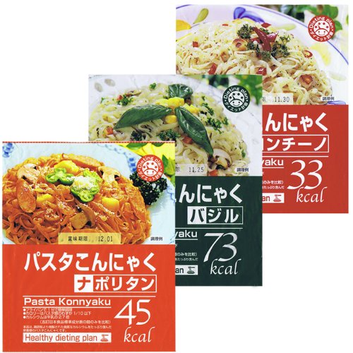 送料無料 ダイエット食品 こんにゃくパスタ アソート12食セット ペペロンチーノ ナポリタン バジル ナカキ食品 ローカロリー こんにゃく の通販はau Pay マーケット Em Market