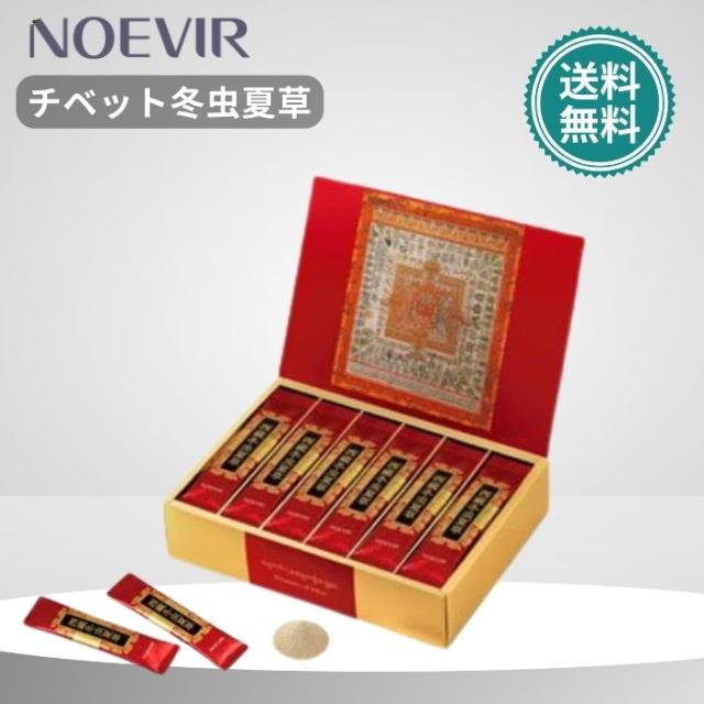 ノエビア チベット冬虫夏草 60g (2gx30包)