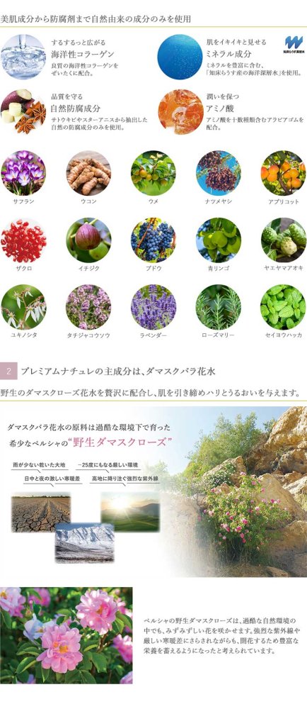 ミューフル プレミアムナチュレ クレンジング 1000g ジェルクレンジング メイク落とし 毛穴 汚れ 保湿 敏感肌 スキンケア ノンオイル 自然由来 PN_2