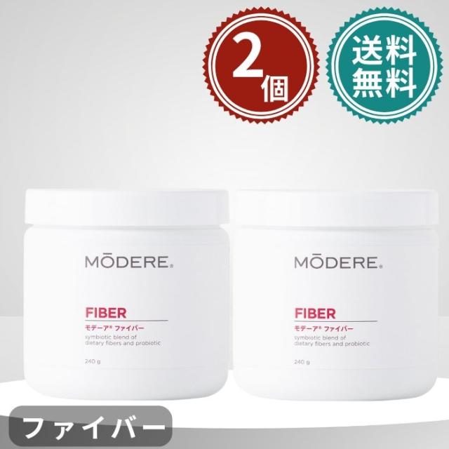 モデーア ファイバー 240g 2個セット MODERE オレンジ味 物繊維 枯草菌