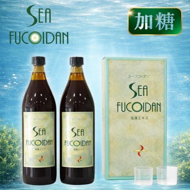 2本セット 超低分子 もずくエキス 加糖 シーフコイダン 900ml x 2本