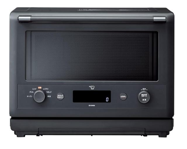 【中古】Panasonicパナソニック ふとん暖め乾燥機 FD-F06S2 マットなしタイプ Amazon | パナソニック ふとん暖め乾燥機(マットレスタイプ