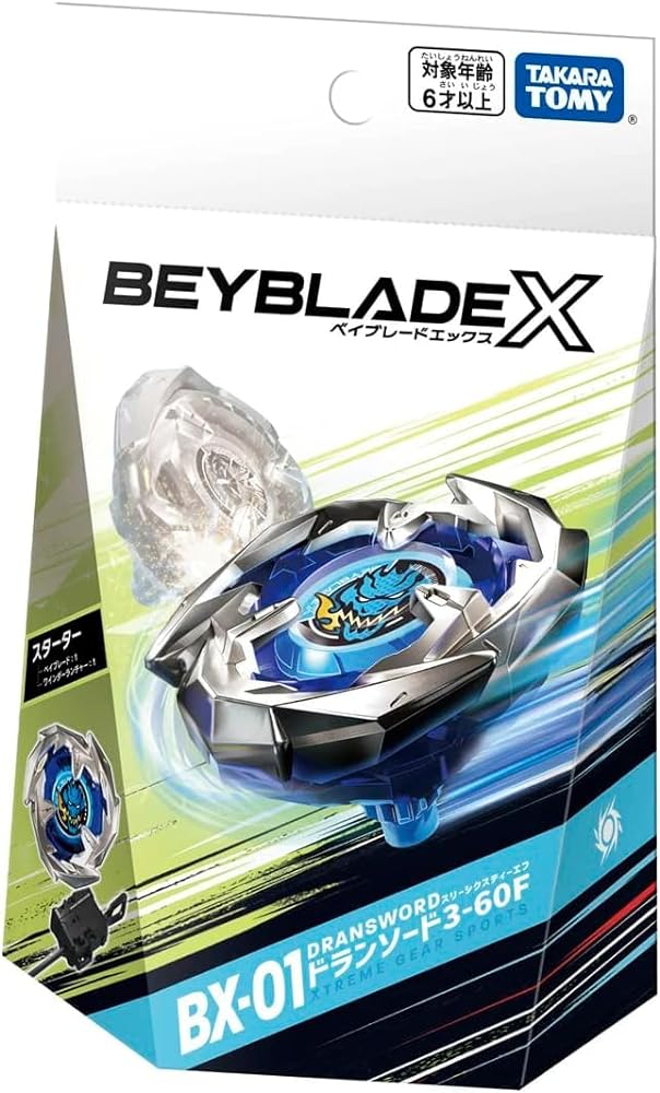 最強セット ／BEYBLADE X ベイブレードX BX-01 スターター