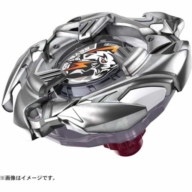 4点セット／ ベイブレードX BX-10 エクストリームスタジアム