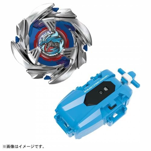 2種セット ／ BEYBLADE X ベイブレード X BX-32 ワイドエクストリームスタジアム ＆ BX-34 スターター コバルトドラグーン 2-60C  (左回転)の通販はau PAY マーケット - イエステムオンラインストア | au PAY マーケット－通販サイト