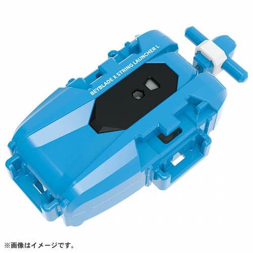 2種セット ／ BEYBLADE X ベイブレード X BX-32 ワイドエクストリームスタジアム ＆ BX-34 スターター コバルトドラグーン 2-60C  (左回転)の通販はau PAY マーケット - イエステムオンラインストア | au PAY マーケット－通販サイト