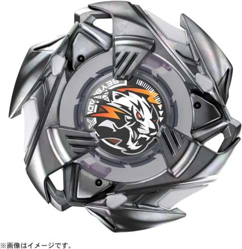 2点セット：ベイブレードX BEYBLADE X ベイブレードX BX-02