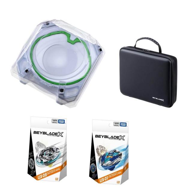 ベイブレードX BEYBLADE X ギアケース 未使用ベイコード付 ベイブレードX BEYBLADE X ギアケース 未使用ベイコード付