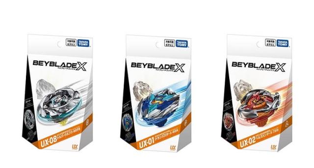 タカラトミー ベイブレード X BEYBLADE X UX-08シルバーウルフ3-80FB + UX-01 スターター ドランバスター 1-60A + UX-02 ヘルズハンマー 3-70Hの通販は 5,226円