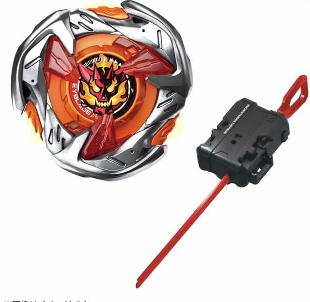 【10月下旬入荷予定】ベイブレード X BEYBLADE X BX-37 ダブルエクストリームスタジアムセット + UX-01 スターター ドランバスター 1-60A