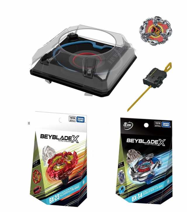 【10月下旬入荷予定】ベイブレード X BEYBLADE X BX-37 ダブルエクストリームスタジアムセット + BX-23 フェニックスウイング ＋ BX-34